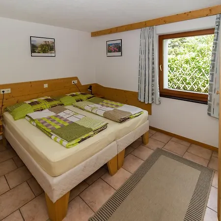 Haus Thomas Апартаменты *